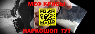 твердый Аргун