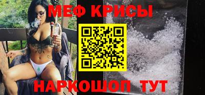 MDMA Premium VHQ Апшеронск