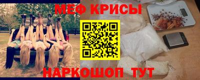 твердый Аргун