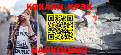 метадон Апрелевка