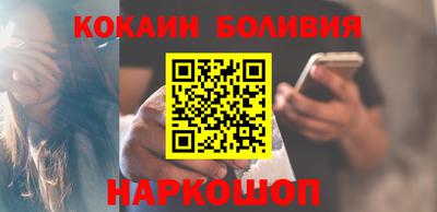 твердый Аргун