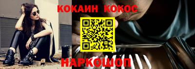 MDMA Premium VHQ Апшеронск