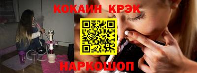 метадон Апрелевка
