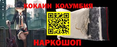 MDMA Premium VHQ Апшеронск