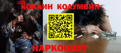 MDMA Premium VHQ Апшеронск