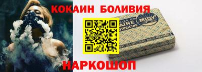 метадон Апрелевка
