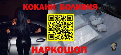 MDMA Premium VHQ Апшеронск