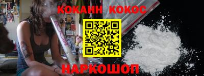 метадон Апрелевка