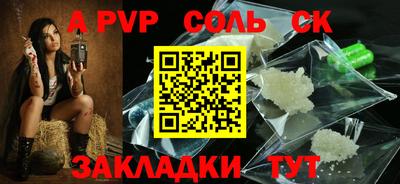 метадон Апрелевка