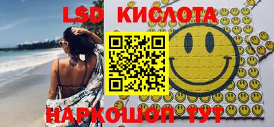 твердый Аргун