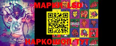 метадон Апрелевка