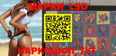 метадон Апрелевка
