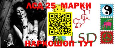 MDMA Premium VHQ Апшеронск