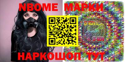 метадон Апрелевка