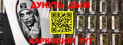 MDMA Premium VHQ Апшеронск