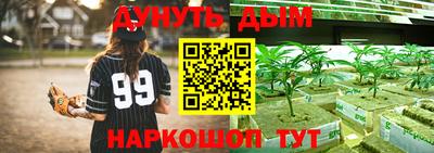 твердый Аргун