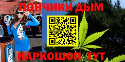 метадон Апрелевка