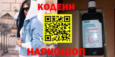 MDMA Premium VHQ Апшеронск