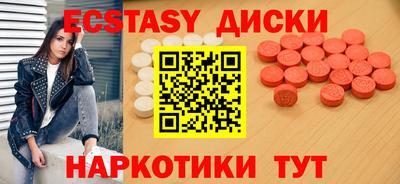 метадон Апрелевка