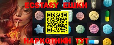 метадон Апрелевка