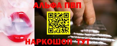 твердый Аргун