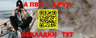твердый Аргун