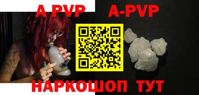 MDMA Premium VHQ Апшеронск