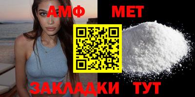 метадон Апрелевка