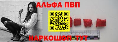 MDMA Premium VHQ Апшеронск