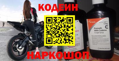 твердый Аргун