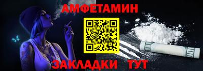 метадон Апрелевка
