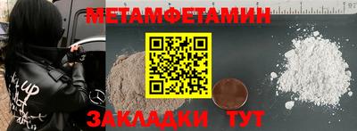 MDMA Premium VHQ Апшеронск