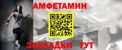 твердый Аргун