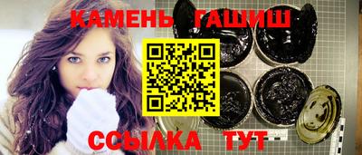 MDMA Premium VHQ Апшеронск