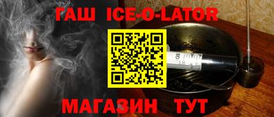 твердый Аргун