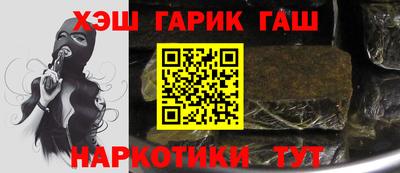 метадон Апрелевка