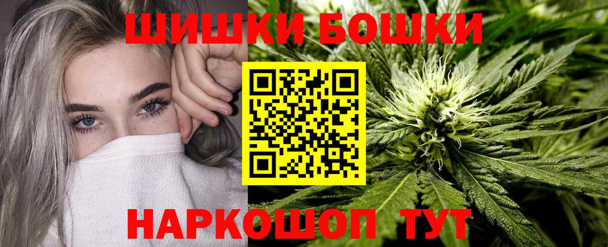 Конопля LSD WEED Волгодонск